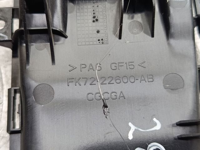 FK7222600AB LAND ROVER купить в Одесса