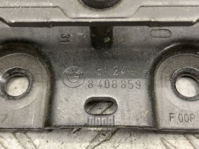 LAND ROVER FQQ000010 Петля-зацеп (ответная часть) замка двери задней (багажной 3/5-й) в наличии Кривой Рог
