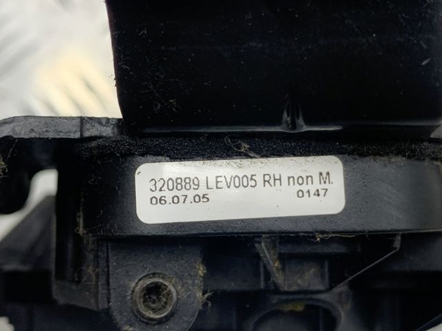 HHL500100 LAND ROVER купить в Каменское