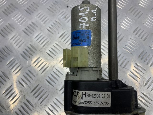 LAND ROVER HHL500150 в наличии Павлоград