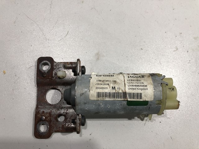 HHL500270 LAND ROVER купить в Одесса