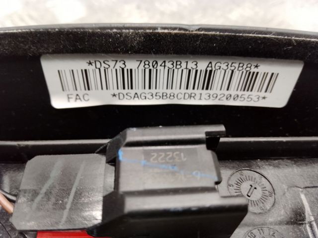 HS7Z78043B13AE купить Полтава