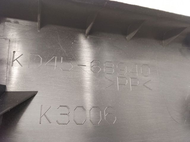 MAZDA KD4568940A в наличии Житомир