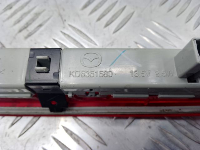 KD5351580 купить Украина