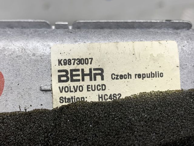 LR002632 LAND ROVER Радиатор печки (отопителя) купить в Днепр