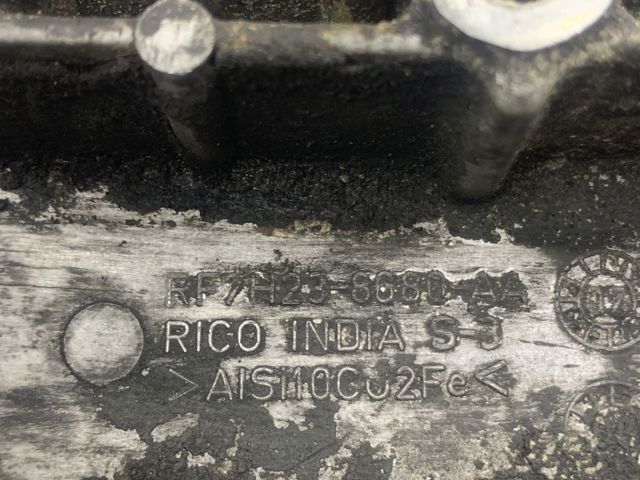 LR006467 LAND ROVER купить в Львов