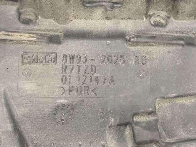 LAND ROVER LR010686 в наличии Николаев
