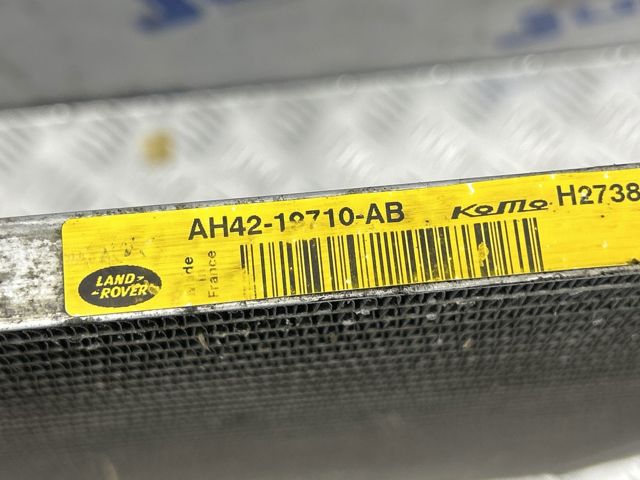 LR010843 Радиатор кондиционера купить Днепр