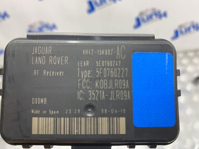 LAND ROVER LR012397 в наличии Запорожье