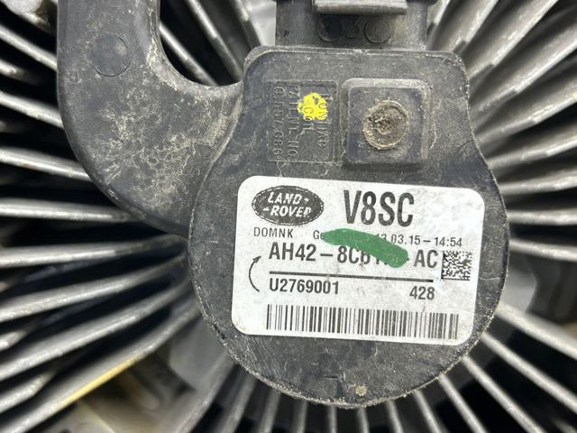 LR012644 LAND ROVER Электровентилятор охлаждения в сборе (мотор+крыльчатка) купить в Ирпень