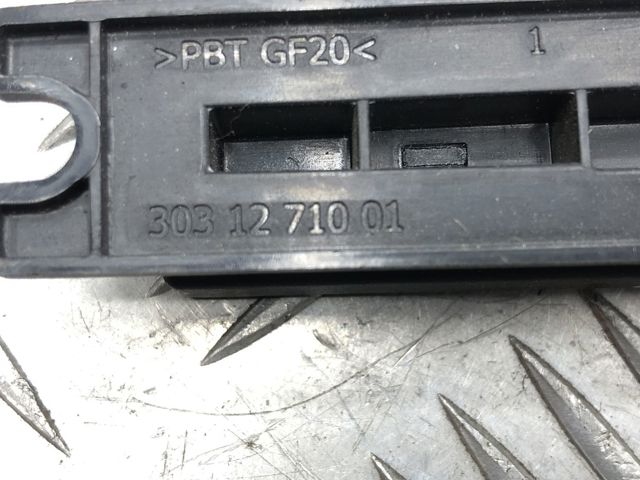 Антенна на крышу LR012709 LAND ROVER