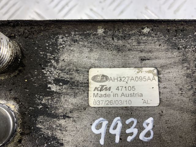 Радиатор масляный холодильник LR013722 LAND ROVER