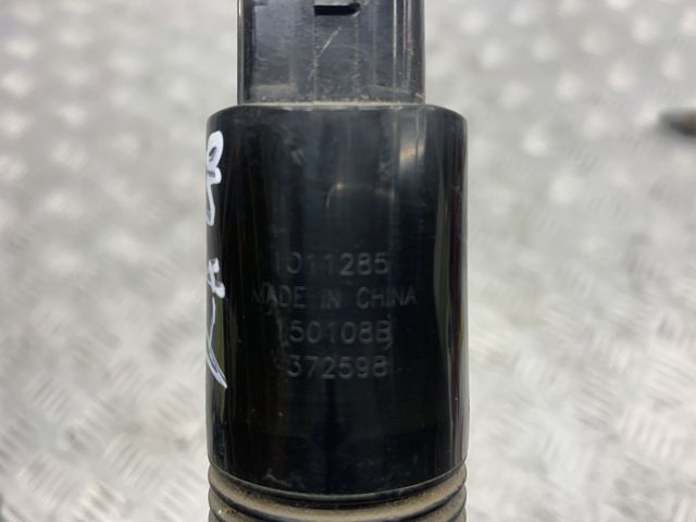 LR013950 LAND ROVER Насос омывателя фар купить в Ужгород