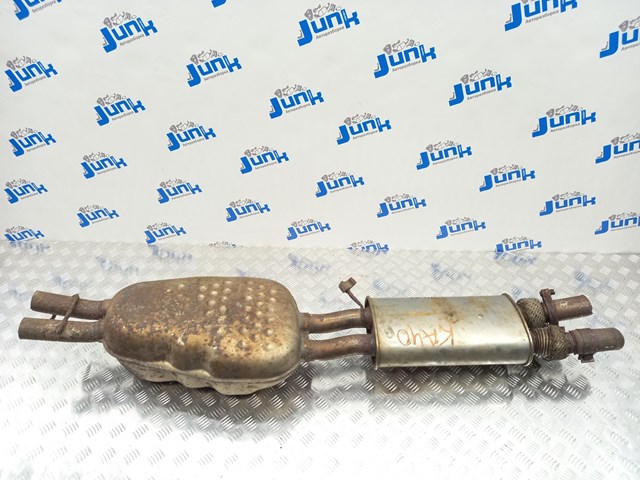 Трубы приемные (штаны) LR015858 LAND ROVER