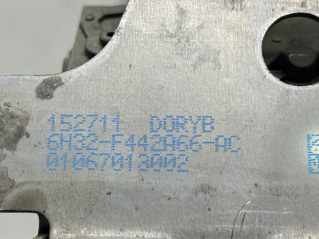 LR016678 LAND ROVER Замок крышки багажника (двери 3/5-й задней) купить в Ровно