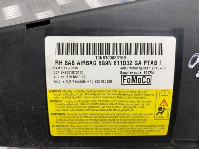 Подушка переднего сиденья LR018580 LAND ROVER
