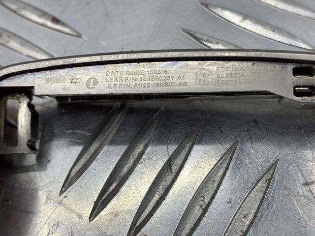 LR020363 LAND ROVER Ключ замка зажигания  купить в Кривой Рог