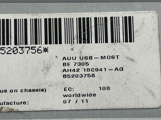 LR020465 LAND ROVER купить в Харьков