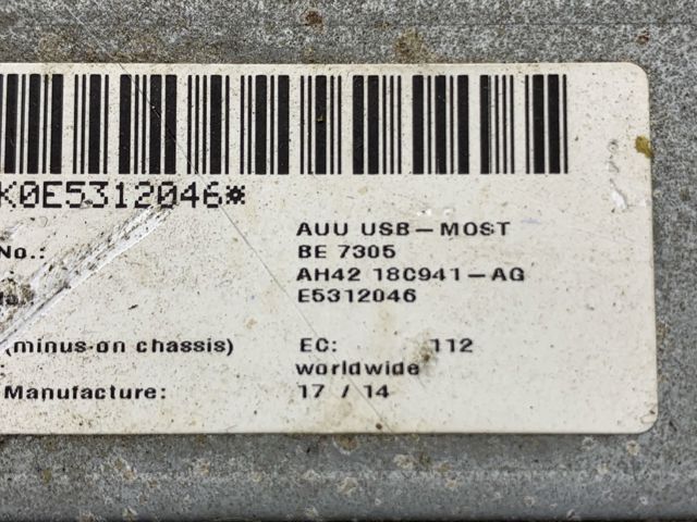 LR020465 LAND ROVER купить в Чернигов