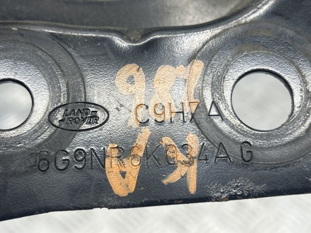 LR020623 LAND ROVER купить в Черновцы