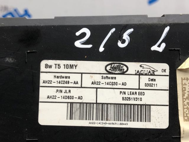 LAND ROVER LR021530 в наличии Полтава