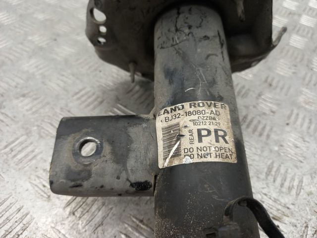 Стойка задняя правая LR024445 LAND ROVER
