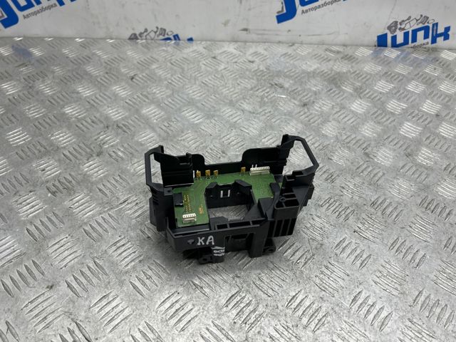 LR024631 купить Кривой Рог