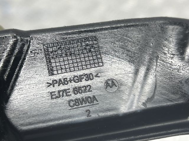 LAND ROVER LR025256 в наличии Львов