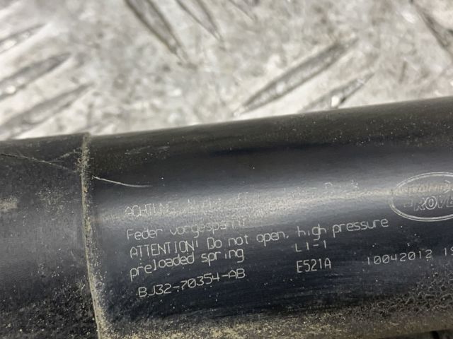 Амортизатор задней двери LR025444 LAND ROVER