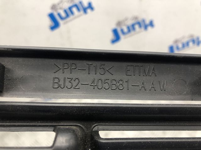 LR025520 купить Полтава