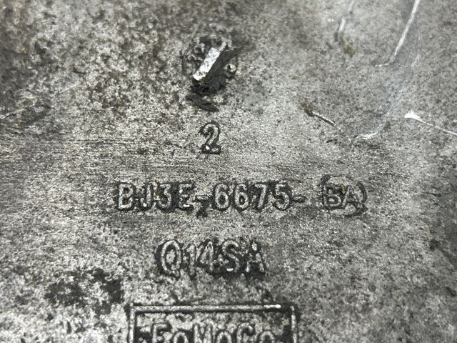 LR025543 купить Тернополь