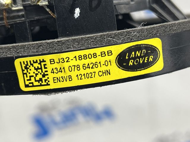 LR025876 LAND ROVER Динамик задней полки купить в Винница
