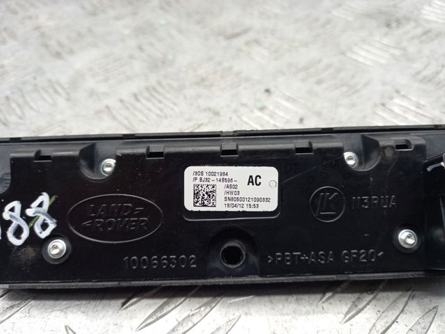 LR025893 LAND ROVER купить в Украина