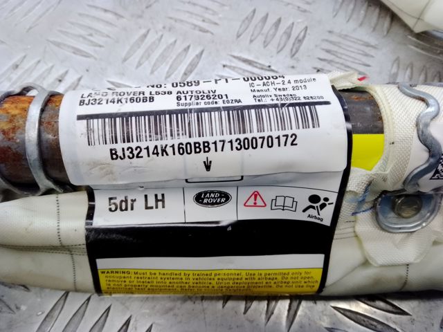 Подушка безопасности, сбоку левая LR026030 LAND ROVER