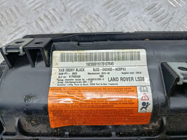 LR026034 Подушка безопасности защиты коленей купить Сумы