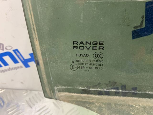 LAND ROVER LR026714 Стекло двери задней правой в наличии Николаев