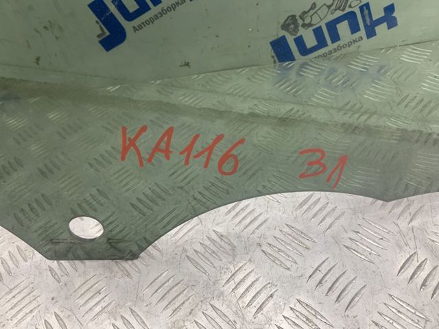 LR026715 LAND ROVER Стекло двери задней левой купить в Ирпень