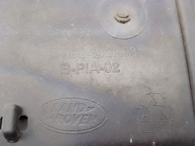 LR027046 LAND ROVER купить в Харьков