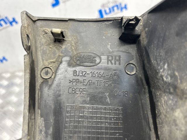 LAND ROVER LR027256 в наличии Чернигов