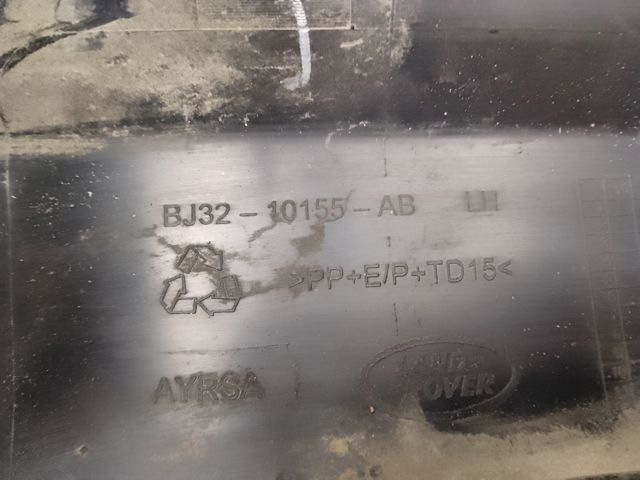 Накладка наружняя (молдинг) порога, левый LR027283 LAND ROVER