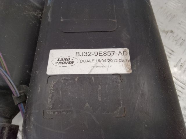 LAND ROVER LR027449 Адсорбер в наличии Полтава