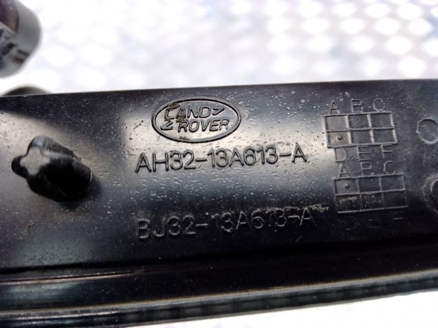 LR027950 Задний стоп купить Сумы