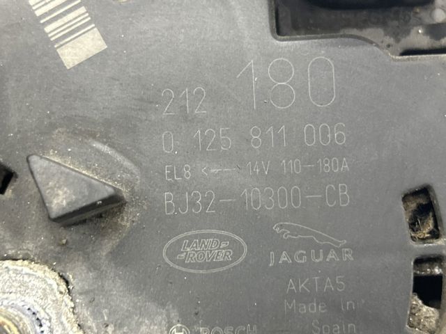 Генератор автомобильный LR028121 LAND ROVER