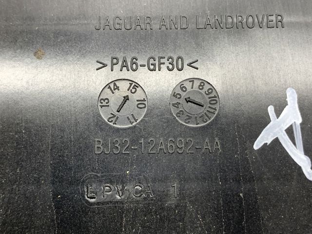 LR028856 купить Ужгород