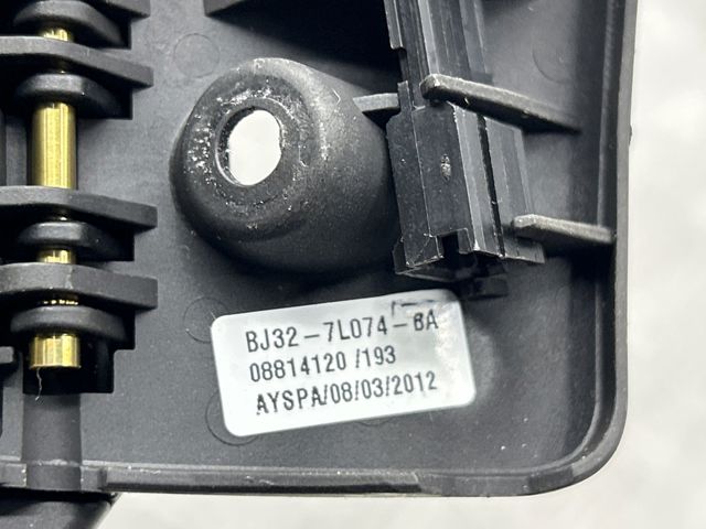 Механизм переключения передач, подрулевой LR028874 LAND ROVER