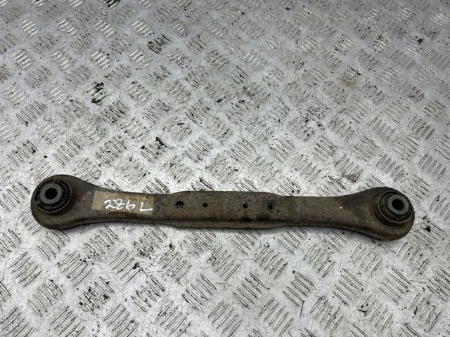 LAND ROVER LR029576 Тяга поперечная задней подвески в наличии Каменское