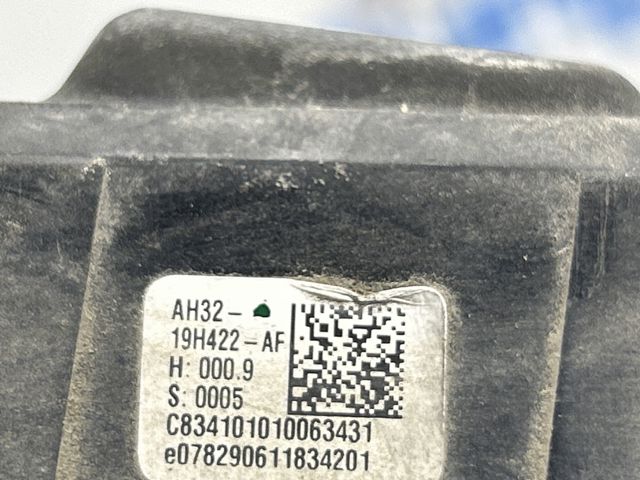Камера системы обеспечения видимости LR031791 LAND ROVER