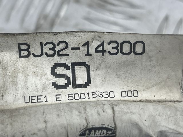 LR033014 LAND ROVER купить в Павлоград
