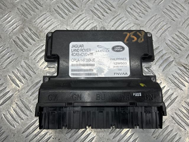 Блок управления пневмоподвеской LR033251 LAND ROVER