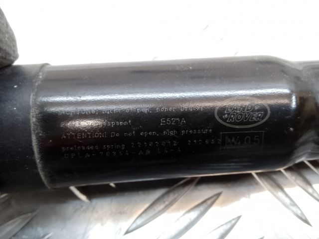 Газовый упор багажника LR034398 LAND ROVER